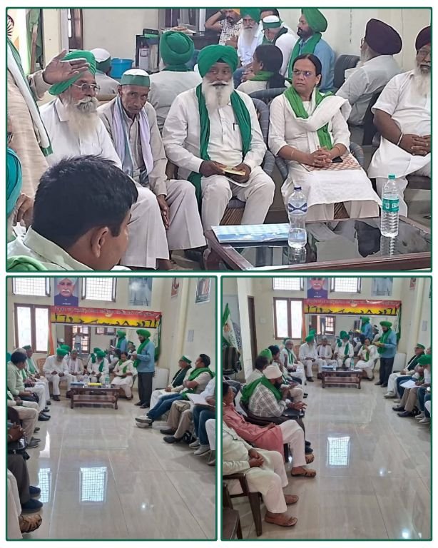 मथुरा 12 मई 2025 को भारतीय किसान यूनियन उत्तराखंड की प्रदेश कार्यकारिणी की मीटिंग प्रदेश