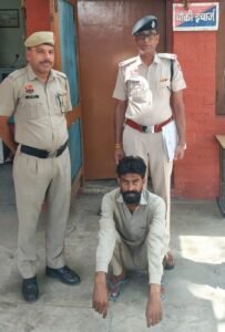 हरियाणा13मई25* रेवाडी, नौकरी का झांसा देकर हजारों रुपये का चूना लगाने का आरोपी गिरफ्तार।