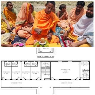 Ayodhya14मई25श्री गुरु वशिष्ठ गुरुकुल विद्यापीठ वेद पाठशाला तीउहरा माझा परिसर में "वेद भवन" का निर्माण कार्य नींव पूजन के साथ आज प्रारंभ हुआ Ayodhya14मई25श्री गुरु वशिष्ठ गुरुकुल विद्यापीठ वेद पाठशाला तीउहरा माझा परिसर में "वेद भवन" का निर्माण कार्य नींव पूजन के साथ आज प्रारंभ हुआ