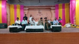 उन्नाव14मई25* राज्यपाल के प्रस्तावित कार्यक्रम को दृष्टिगत रखते हुए कार्यक्रम स्थल का निरीक्षण किया गया