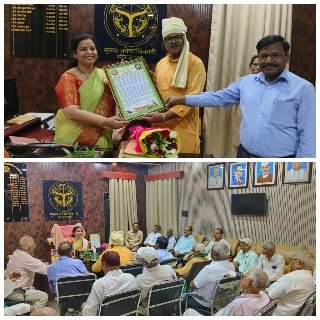 मिर्जापुर:14 मई 25 *मुख्य कोषाधिकारी कार्यालय में एक बैठक का आयोजन*