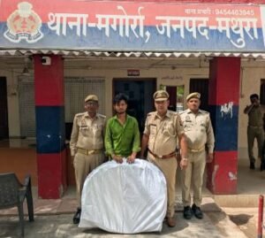 मथुरा 15 मई 25*थाना मगोर्रा पुलिस ने विद्युत तार चोरी करने वाले 01 शातिर चोर को किया गिरफ्तार ।*