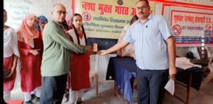 अयोध्या14मई25*मद्यनिषेध विभाग व सोसायटी द्दारा विद्यालय में चलाया गया नशा मुक्त जगरूकता अभियान