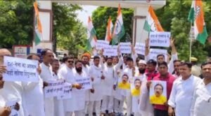 सुल्तानपुर15मई25*कांग्रेसियों का कलेक्ट्रेट पर हंगामा! भाजपा के मंत्री विजय शाह की बर्खास्तगी की उठी मांग*