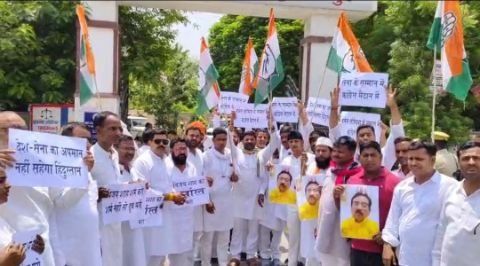 सुल्तानपुर15मई25*कांग्रेसियों का कलेक्ट्रेट पर हंगामा! भाजपा के मंत्री विजय शाह की बर्खास्तगी की उठी मांग*