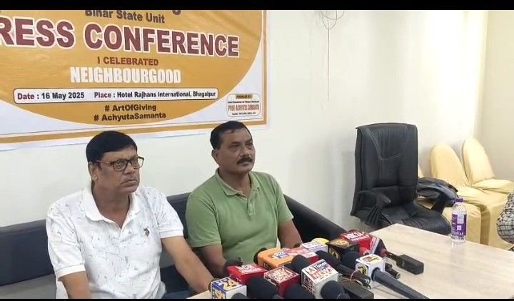 भागलपुर16मई25* इंटरनेशनल आर्ट ऑफ गिविंग दिवस पर बिहार राज्य यूनिट राज्य के 100 स्थानों पर कल कार्यक्रम आयोजित करेंगे