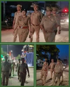 मथुरा 16 मई 25*पैदल गश्त*