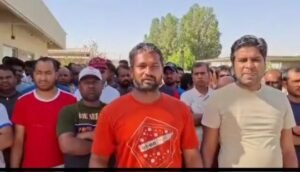 नई दिल्ली17मई25*सऊदी अरब 🇸🇦 की एक कंपनी ‘Sendan’ में सैकड़ों भारतीय मज़दूर फंसे हुए हैं।*