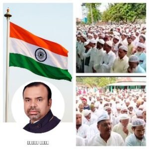 पूर्णिया बिहार17मई25*हाजी जैनुद्दीन अहमद की सबसे बड़ी दोलत इंसाफ ,इज्जत और समाज में अमन : निसार अहमद