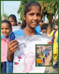 पूर्णिया बिहार 18 मई 25*  "चुप्पी तोड़ो, खुलकर बात करो" का संदेश लेकर निकलीं छात्राएं