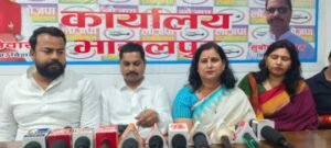 भागलपुर18मई25*केंद्रीय मंत्री चिराग पासवान ने पीएम से भागलपुर में सिल्क वस्त्र उद्योग को विश्व अस्तर की माँग की।