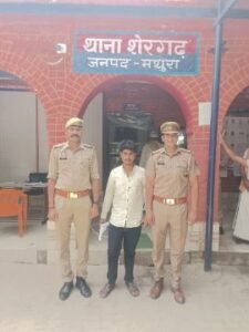 मथुरा 19 मई 25* एक अदद नाजायज हथियार ,जिन्दा कारतूस के साथ 01 अभियुक्त को किया गिरफ्तार*