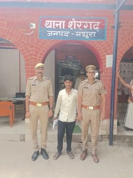 मथुरा 19 मई 25* एक अदद नाजायज हथियार ,जिन्दा कारतूस के साथ 01 अभियुक्त को किया गिरफ्तार*