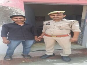 मथुरा19मई25* नाबालिग लडकी को बहला फुसला कर भगा ले जाने व उसके साथ दुष्कर्म करने वाले अभियुक्त गिरफ्तार*