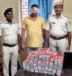 पूर्णिया बिहार 19 मई 25*25.200 लीटर विदेशी शराब के साथ एक शराब तस्कर गिरफ्तार।