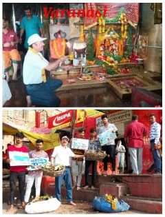 वाराणसी20मई25* सड़क हादसे में हेड कांस्टेबल की मौत