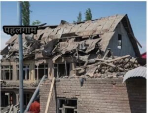 जम्मू कश्मीर20मई25*(योगेंद्र यादव)पहलगाम में 9 संदिग्धों के घर उड़ाए