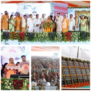 मथुरा 20 मई सन 2025 आदरणीय प्रधानमंत्री श्री नरेंद्र मोदी जी के विरासत को सम्मान।