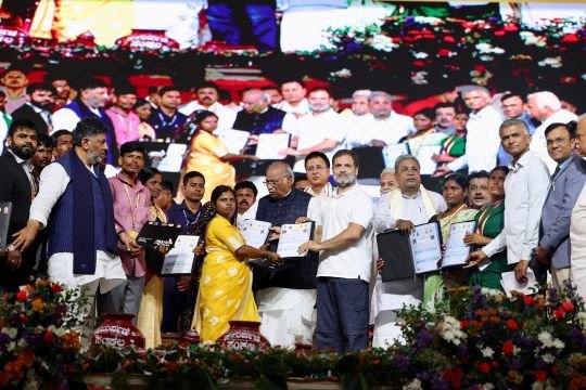 कर्नाटक20मई2025✨ कर्नाटक में कांग्रेस की छठी गारंटी लागू ✨