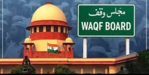 नई दिल्ली20मई25*'अदालतें तब तक हस्तक्षेप नहीं कर सकतीं जब तक...', वक्फ कानून पर सीजेआई बीआर गवई की बड़ी टिप्पणी*