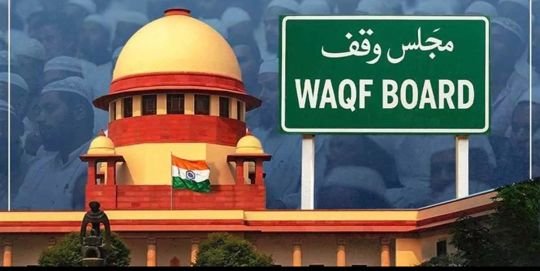 नई दिल्ली20मई25*'अदालतें तब तक हस्तक्षेप नहीं कर सकतीं जब तक...', वक्फ कानून पर सीजेआई बीआर गवई की बड़ी टिप्पणी*