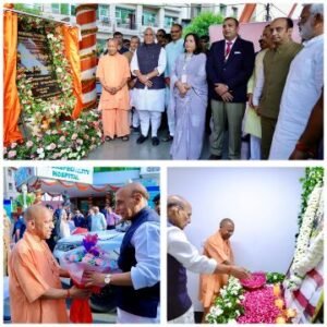 लखनऊ20मई25*यह समारोह संस्थान की यात्रा का उत्सव नहीं है, बल्कि ‘समर्पण, सेवा और संकल्प’ के 25 वर्षों की कहानी है-सीएम