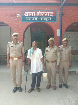 मथुरा 21 मई 25*थाना शेरगढ पुलिस द्वारा 01 गाँजा तस्कर को किया गिरफ्तार कब्जे से 759 ग्राम गाँजा बरामद*