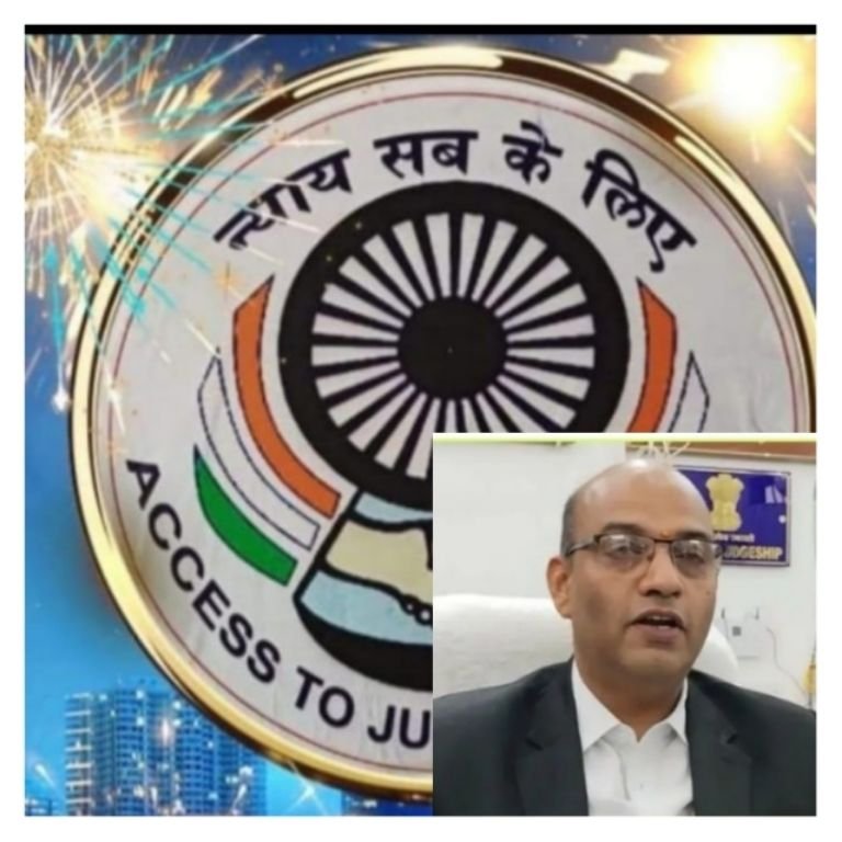 पूर्णिया बिहार 22 मई 25*जून के तीसरे सप्ताह में आयोजित होगी जिला विधिक सेवा