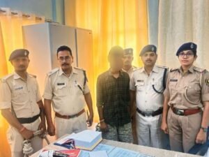 पूर्णिया बिहार 22 मई 25 * फर्जी खाता खुलवाकर साइबर फ्रॉड का पैसा मंगवाने वाले एक व्यक्ति को साइबर थाना के द्वारा किया गया गिरफ्तार