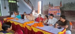 पूर्णिया बिहार22मई25*रानीपतरा ‌सर्वोदय आश्रम गांधी पुस्तकालय सभाकार में बीजेपी कार्य समिति की बैठक।