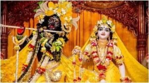 इलाहाबाद23मई25*श्रीकृष्ण जन्मभूमि मामला:राधारानी को पक्षकार बनाने की अर्जी को हाईकोर्ट ने किया खारिज*
