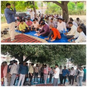 मिर्जापुर: 23 मई 25 *बिजली कर्मियों का लगातार तीसरे दिन तीन घंटे का विरोध प्रदर्शन*