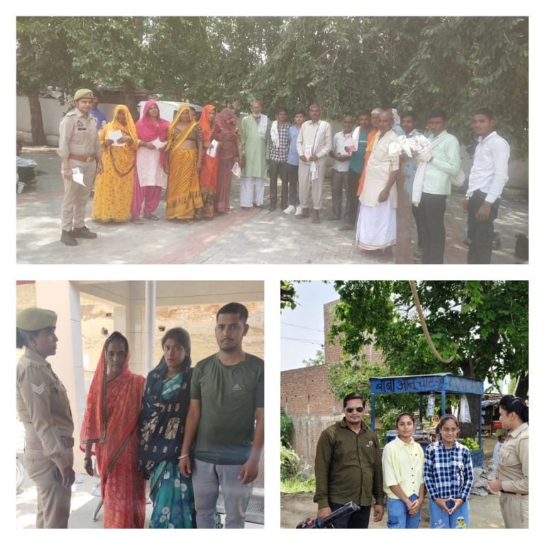 *मथुरा 23 मई 25*मिशन शक्ति फेज 5 अभियान के दृष्टिगत जनपद पुलिस *मथुरा 23 मई 25*मिशन शक्ति फेज 5 अभियान के दृष्टिगत जनपद पुलिस