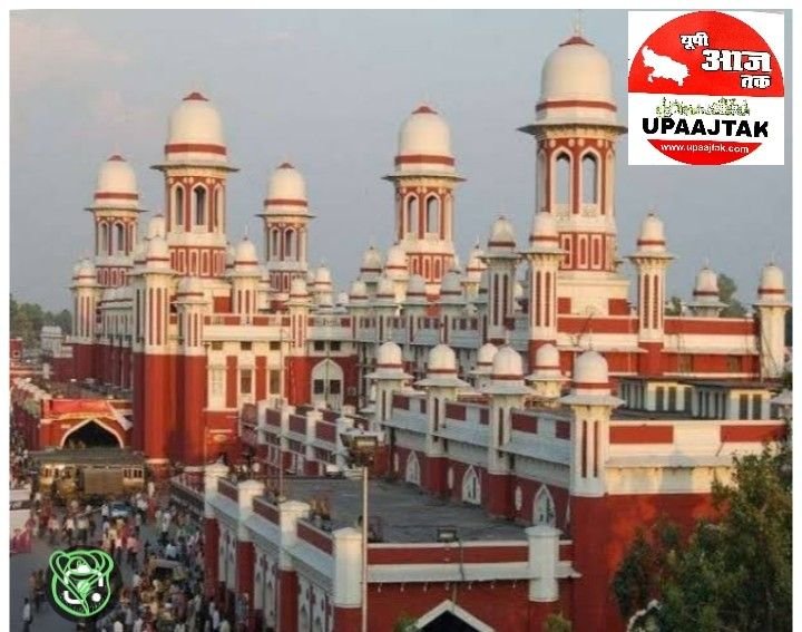 *लखनऊ25मई25*यूपीआजतक न्यूज चैनल पर शाम 4 बजे की बड़ी खबरें...................*