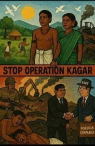 जम्मू कश्मीर24मई2025*ऑपरेशन कगार बंद करो-योगेंद्र यादव।