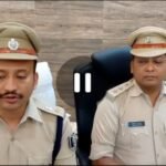 पूर्णिया बिहार24मई‌25* हत्या करवाने के साजिश कर्ता घटना में प्रयुक्त मोबाईल के साथ गिरफ्तार-एसपी।