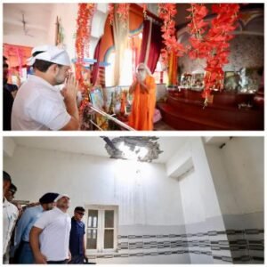 पुँछ, जम्मू कश्मीर24मई25*पाकिस्तान की गोलाबारी से गीता भवन मंदिर को नुकसान हुआ है-राहुल गांधी।
