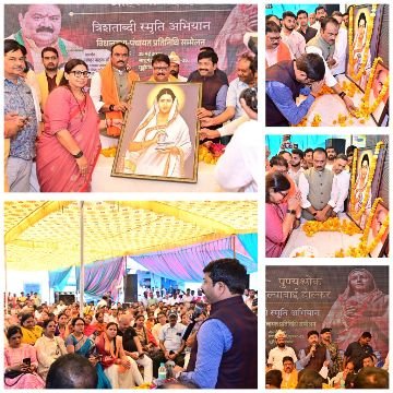 प्रयागराज25मई25*सनातन संस्कृति के पुर्नर्स्थापना की अग्रदूत थीं अहिल्याबाई होलकरः नन्दी*