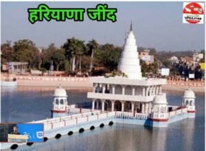 जीन्द 25मई25*पुलिस को मिली बडी कामयाबी,वारदात में शामिल 4 आरोपियों चढे पुलिस के हत्थे।