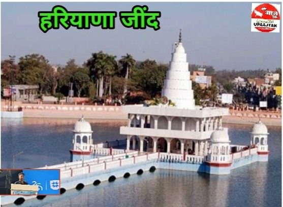 जीन्द 25मई25*पुलिस को मिली बडी कामयाबी,वारदात में शामिल 4 आरोपियों चढे पुलिस के हत्थे।