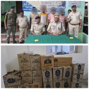 पूर्णिया बिहार 25 मई 25*विदेशी शराब के विरुद्ध पूर्णिया पुलिस की कार्रवाई