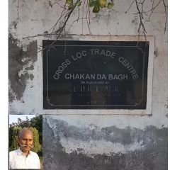 जम्मू कश्मीर26मई25* पी ओ जे के जाने का रास्ता हुआ वीरान पुंछ।