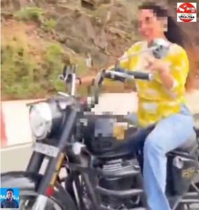 *#उत्तराखंड27मई25* वायरल होने का शौक था, देहरादून पुलिस ने किया पूरा ...*