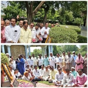 प्रयागराज27मई25*हिंदुस्तान के जवाहर को शत–शत नमन* प्रयागराज27मई25*हिंदुस्तान के जवाहर को शत–शत नमन*