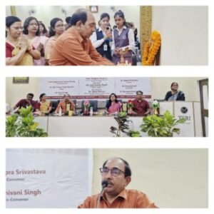 गाजीपुर27मई25**पीजी कालेज में रोजगार उन्मुख कार्यशाला हुई आयोजित** गाजीपुर27मई25**पीजी कालेज में रोजगार उन्मुख कार्यशाला हुई आयोजित**