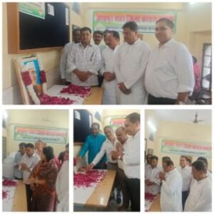 जोधपुर27मई25*शहर जिला कांग्रेस कमेटी द्वारा आज आधुनिक भारत के शिल्पीकार पंडित जवाहरलाल नेहरू जी की पुण्यतिथि मनायी गयी