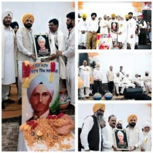 झाँसी28मई25*पंजाब सरकार के कैबिनेट मंत्री ने झाँसी से गिरजा शंकर राय को सम्मान पत्र भेंट कर शॉल ओढ़ा कर किया सम्मानित | झाँसी28मई25*पंजाब सरकार के कैबिनेट मंत्री ने झाँसी से गिरजा शंकर राय को सम्मान पत्र भेंट कर शॉल ओढ़ा कर किया सम्मानित |