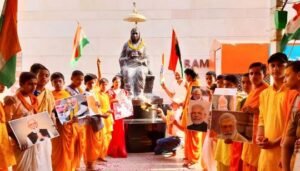 वाराणसी30मई25*" मोदी सरकार के 11 साल पूरे होने पर पुण्यश्लोक अहिल्याबाई की उतारी आरती " वाराणसी30मई25*" मोदी सरकार के 11 साल पूरे होने पर पुण्यश्लोक अहिल्याबाई की उतारी आरती "