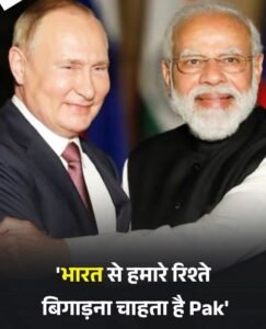 -नई दिल्ली31मई25*रूस ने शुक्रवार को उन फर्जी रिपोर्टों को खारिज कर दिया,