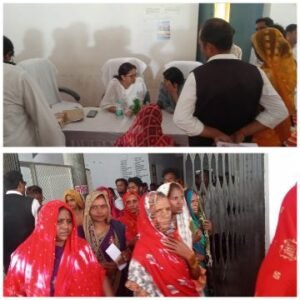 मिर्जापुर:31मई25*प्रयास "सुलझे गाँव बढ़े गाँव' की परिकल्पना को साकार करने की दिशा में एक महत्वपूर्ण कदम* मिर्जापुर:31मई25*प्रयास "सुलझे गाँव बढ़े गाँव' की परिकल्पना को साकार करने की दिशा में एक महत्वपूर्ण कदम*